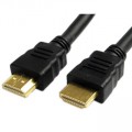 CABO HDMI PARA HDMI 1.5M 9272 - LEADERSHIP