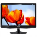 MONITOR 18.5