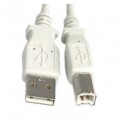 CABO USB PARA IMPRESSORA 1.8M 4071 - LEADERSHIP