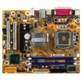 PLACA MÃE 775 DG41CN (S/V/R) - INTEL