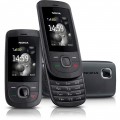 CELULAR CÂMERA VGA RÁDIO FM CINZA 2220 - NOKIA