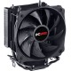 COOLER PARA PROCESSADOR AMD/INTEL ZERO K Z3 120MM PRETO ACZK3120 - PCYES COOLER PARA PROCESSADOR AMD/INTEL ZERO K Z3 120MM PRETO ACZK3120 - PCYES