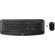 KIT TECLADO E MOUSE SEM FIO LV290AA - HP KIT TECLADO E MOUSE SEM FIO LV290AA - HP