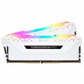 Memória Corsair Vengeance RGB Pro, 16GB (2x8GB), 2666MHz, DDR4, C16, Branco - CMW16GX4M2A2666C16W