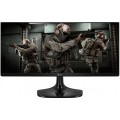 Monitor Gamer LG 25