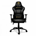 Cadeira Gamer Cougar Armor One Royal, Preto - 3MARRGLD.0001