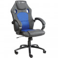 Cadeira Gamer Husky Gaming Snow, Preto e Azul - HSN-BB