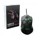 Mouse Gamer Galax Slider Series SLD-02, USB, RGB, 6 Botões, 3200DPI, Preto - MGS02S1A6RG2B0