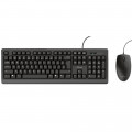 Kit Teclado e Mouse Primo PC Trust, USB, ABNT2, Preto - 24662