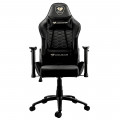 Cadeira Gamer Cougar Outrider Royal, Preto - 3MORRNXB.0001