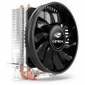 Cooler Para Processador Gaming C3Tech, AMD e Intel, 110mm, Preto - FC-100BK