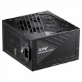 Fonte XPG Core Reactor II, 650W, 80 Plus Gold, Full Modular, ATX 3.0, PFC Ativo, Preto - COREREACTORII650G-BKCBR