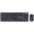 Combo Teclado e Mouse Redragon Office BS-7092, USB, 1200 DPI, 3 Botões, Preto - BS-7092