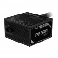 Fonte Gigabyte P650G PG5, 650W, 80 Plus Gold, PFC Ativo, Com Cabo, Bivolt, Preta - 28200-P65G5-1CBRR