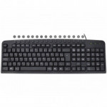 Teclado K-Mex KM-2928U, Multimidia, USB, ABNT2, Preto - KM2928U00010B0X