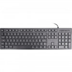 Teclado K-Mex KM-D628, Multimidia, Perfil Baixo, USB, ABNT2, Preto - KMD628U0001CB0X