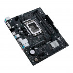 Placa Mãe Asus Prime H610M-CS D4, Intel LGA 1700, H610, mATX, DDR4 - 90MB1B60-C1BAY0