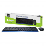 Kit Teclado e Mouse Sem Fio BrazilPC, Wireless, ABNT2, Preto - BPC-5271/17
