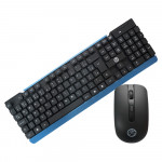 Kit Teclado e Mouse Sem Fio BrazilPC, Wireless, ABNT2, Preto - BPC-5271/17