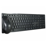 Kit Teclado e Mouse Sem Fio K-Mex, 2.4GHz, ABNT2, Preto - B2KA60390010B0X