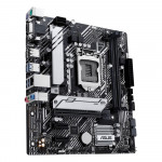 Placa Mãe ASUS PRIME H510M-A R2.0, Chipset H470, Intel LGA 1200, mATX, DDR4 - 90MB1FP0-M0EAY0