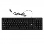 Teclado Multilaser, USB, TF600, Básico, Slim, Preto - TC600