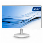 Monitor Gamer 21.5" Philips, FHD, 1ms, 120Hz, VESA, HDMI, DP, Branco - 221V8LBW3