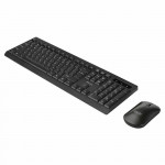 Kit Teclado e Mouse Sem Fio Multilaser CF600, 2.4GHz, ABNT2, Preto - TC670