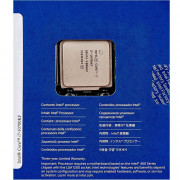 Processador Intel Core i7-10700KF, Cache 16MB, 3.8GHz (5.1GHz Max Turbo), LGA 1200 - BX8070110700KF