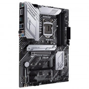 Placa Mãe Asus Prime Z590-P, Intel, mATX, DDR4, RGB - 90MB16I0-M0EAY0