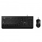 Teclado E Mouse Lenovo Lecoo, USB, ABNT2, 104 teclas, Com Teclado Numérico, Preto - CM105
