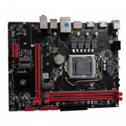 Placa Mãe FNX H510, Chipset H510, Intel LGA 1200, mATX, DDR4, 2X HDMI 1X DP - FNXPM/H510
