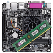Kit Upgrade Placa mãe com Processador AMD GIGABYTE GA-E6010N E1-6010 1.35Mhz DDR3, 8GB DDR3
