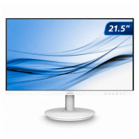 Monitor Gamer 21.5" Philips, FHD, 1ms, 120Hz, VESA, HDMI, VGA, Branco - 221V8LBW3