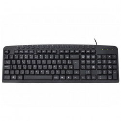 Teclado K-Mex KM-2928U, Multimidia, USB, ABNT2, Preto - KM2928U00010B0X