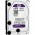 HD Western Digital Purple, 4TB, para CFTV, 60GB/s 64MB, Intellipower, SATA III - WD40PURX