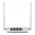 Roteador TP-Link 300MBPS Wireless, com 2 Antenas, Branco - TL-WR829N