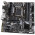 Placa Mãe Gigabyte B660M DS3H, Intel LGA 1700, mATX, DDR4, M.2 NVME