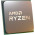 Processador AMD Ryzen 5 4500 3.6GHz (4.1GHz Turbo), 6-Cores 12-Threads, AM4, 100-100000644BOX