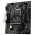 Placa Mãe MSI B560M PRO-E, LGA 1200, MATX, DDR4 - 911-7D22-074