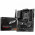 Placa Mãe B650-P MSI PRO Wi-Fi, AMD AM5, ATX, DDR5 - PRO B650-P WIFI
