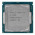 Processador Intel Core i3-7100, LGA 1151, Cache 3MB, 3.90GHz, OEM