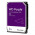 HD WD Purple 4TB Purple, Cache 256MB, 5400RPM, 3.5, SATA - WD43PURZ