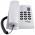 Telefone Intelbras Pleno Com Fio Com Chave de Bloqueio, IB096, Branco - 4080058