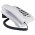 Telefone Intelbras Pleno Com Fio Com Chave de Bloqueio, IB096, Branco - 4080058