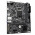 Placa Mãe Gigabyte H510M K V2, Chipset H510, Intel LGA 1200, MATX, DDR4, M.2 NVME, USB3.0, HDMI