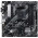 Placa Mãe Asus PRIME A520M-A II, Chipset A520, AMD AM4, mATX, DDR4 - 90MB17H0-M0EAY0