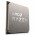 Processador AMD Ryzen 3 5300G, AM4, Cache 4Mb, 4.00GHz (4.20GHz Max Turbo) - 100-100000253BOX