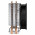 Cooler para Processador PCyes LORX, Rainbow, LED, TDP 100W, Intel e AMD, 92mm, Preto - ACLX92RBV2