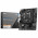 Placa Mãe MSI PRO H510M-B II, Chipset H470, Intel LGA1200, mATX, DDR4, M.2, VGA/HDMI - 911-7E05-014